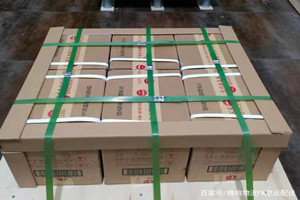 阳江合山空运地址酒水【机场货运当天
